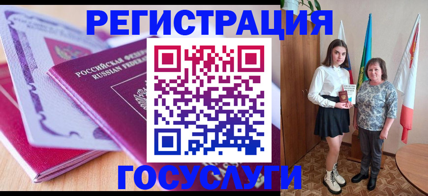найти адрес прописки в Нязепетровске